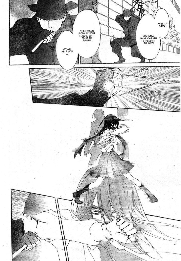Shuriken to Pleats Chapter 3 page 28 - Chapter 3