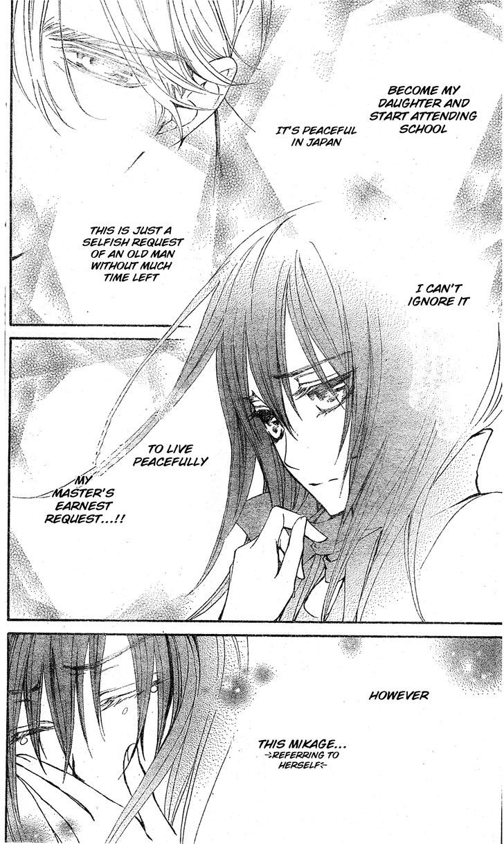 Shuriken to Pleats Chapter 3 page 3 - Chapter 3