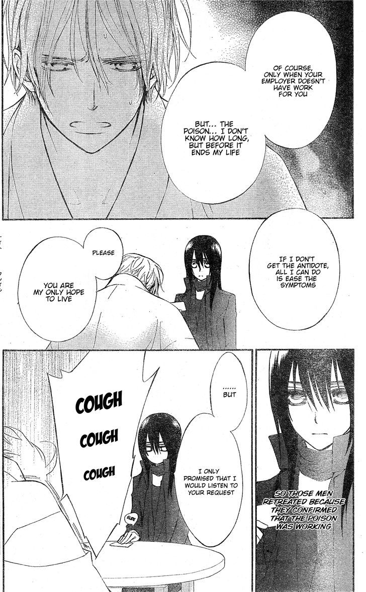 Shuriken to Pleats Chapter 3 page 5 - Chapter 3