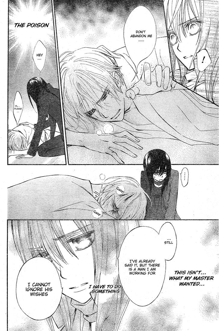 Shuriken to Pleats Chapter 3 page 6 - Chapter 3