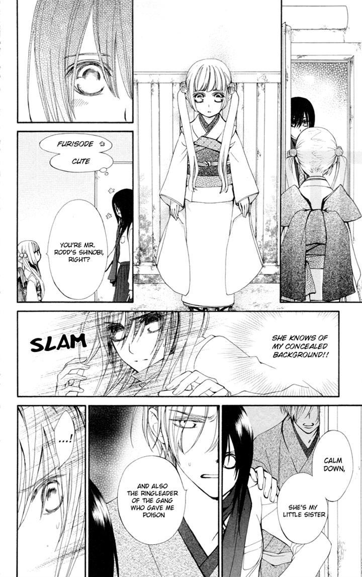 Shuriken to Pleats Chapter 4 page 18 - Chapter 4