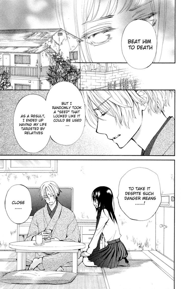 Shuriken to Pleats Chapter 4 page 7 - Chapter 4