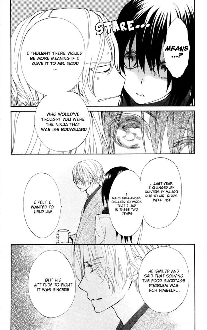 Shuriken to Pleats Chapter 4 page 8 - Chapter 4