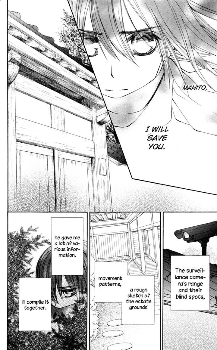 Shuriken to Pleats Chapter 5 page 16 - Chapter 5