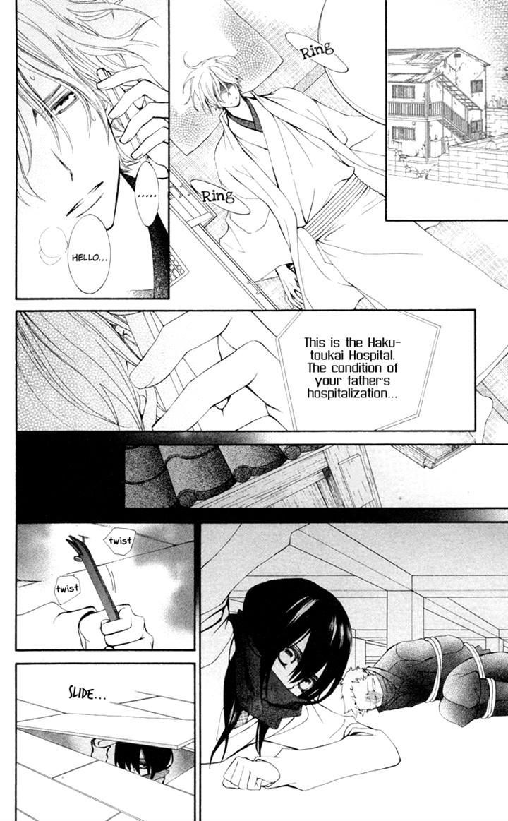 Shuriken to Pleats Chapter 5 page 18 - Chapter 5