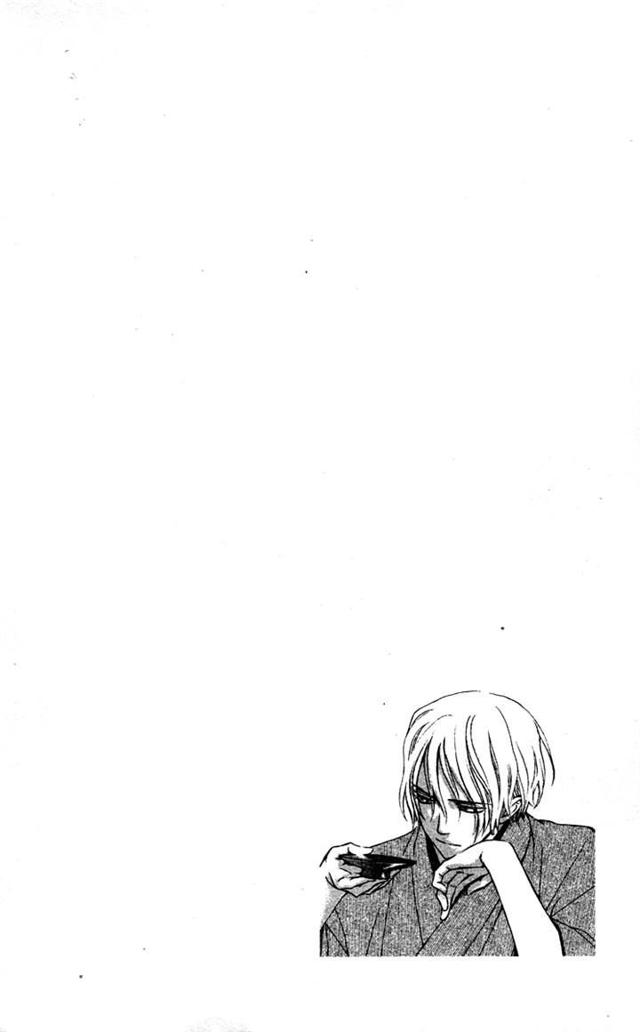Shuriken to Pleats Chapter 5 page 2 - Chapter 5