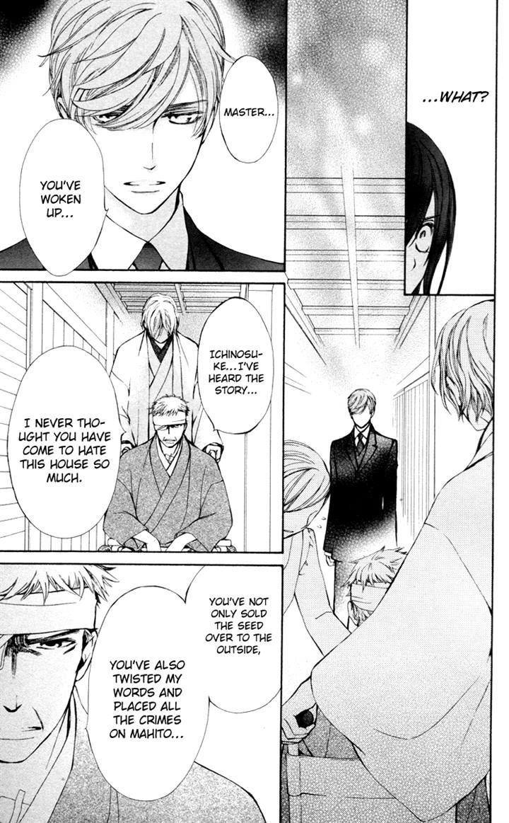 Shuriken to Pleats Chapter 5 page 23 - Chapter 5