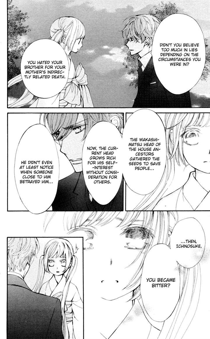 Shuriken to Pleats Chapter 5 page 32 - Chapter 5