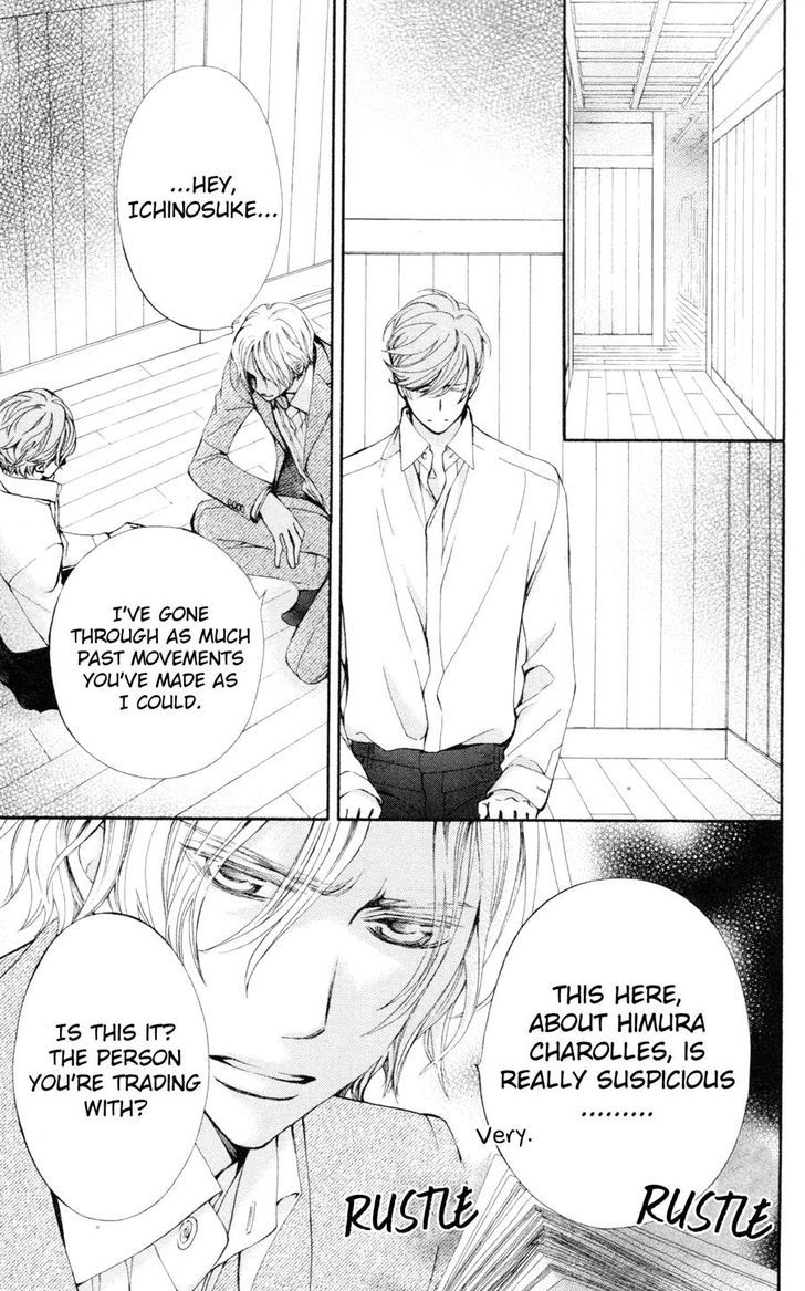Shuriken to Pleats Chapter 6 page 30 - Chapter 6