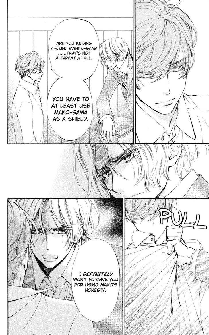 Shuriken to Pleats Chapter 6 page 31 - Chapter 6