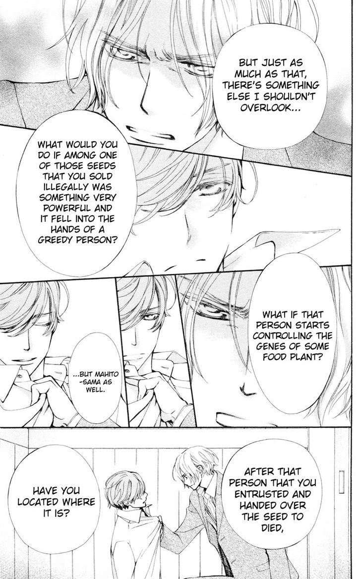 Shuriken to Pleats Chapter 6 page 32 - Chapter 6