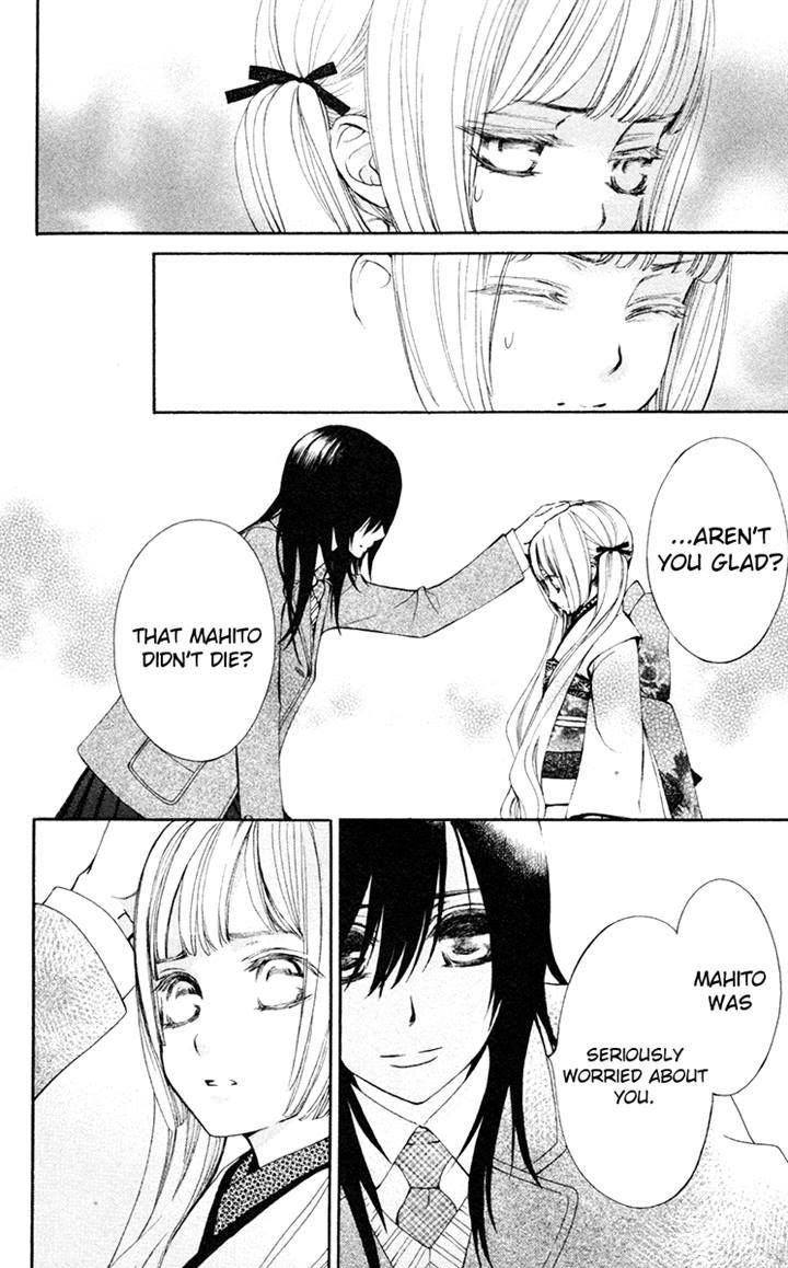 Shuriken to Pleats Chapter 7 page 12 - Chapter 7