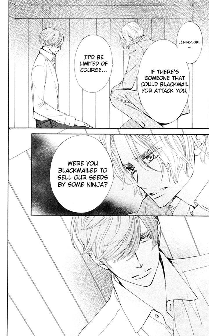 Shuriken to Pleats Chapter 7 page 16 - Chapter 7