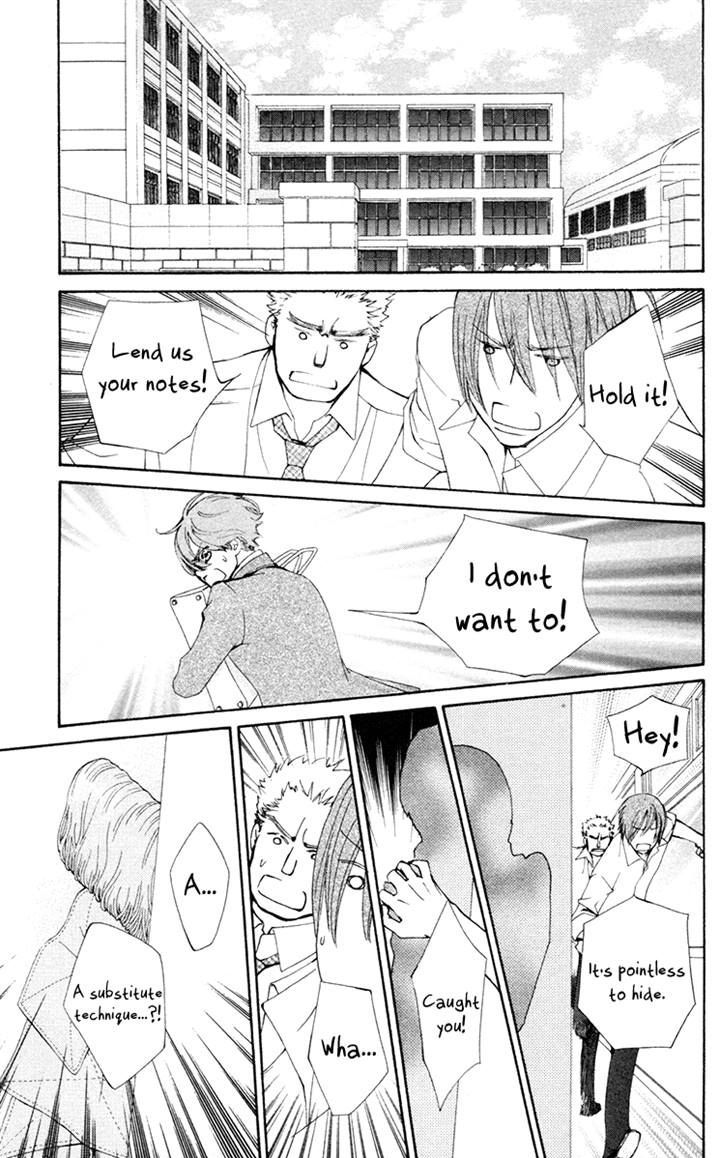 Shuriken to Pleats Chapter 7 page 17 - Chapter 7