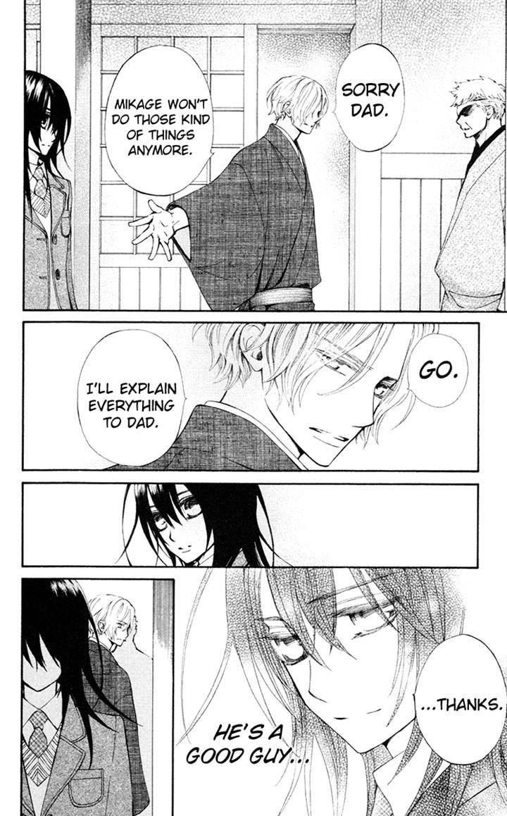 Shuriken to Pleats Chapter 7 page 28 - Chapter 7