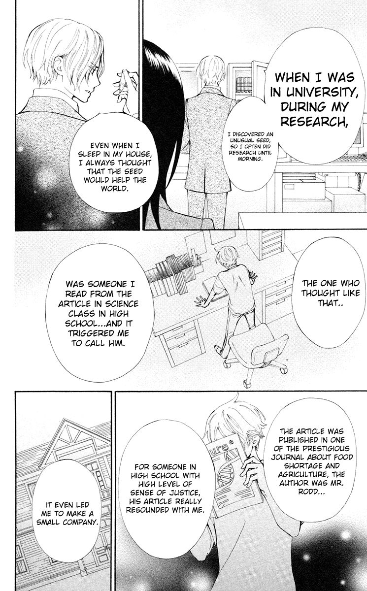 Shuriken to Pleats Chapter 8 page 22 - Chapter 8