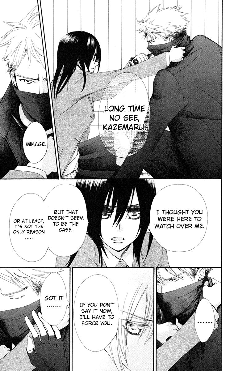 Shuriken to Pleats Chapter 8 page 5 - Chapter 8