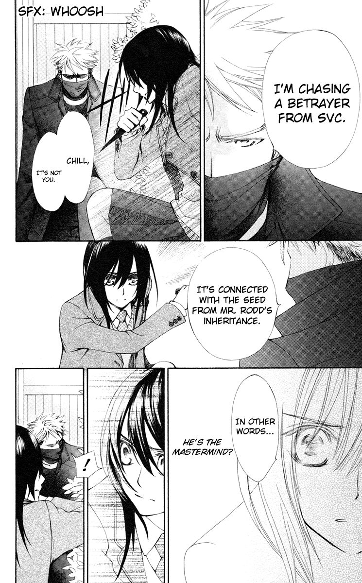 Shuriken to Pleats Chapter 8 page 6 - Chapter 8