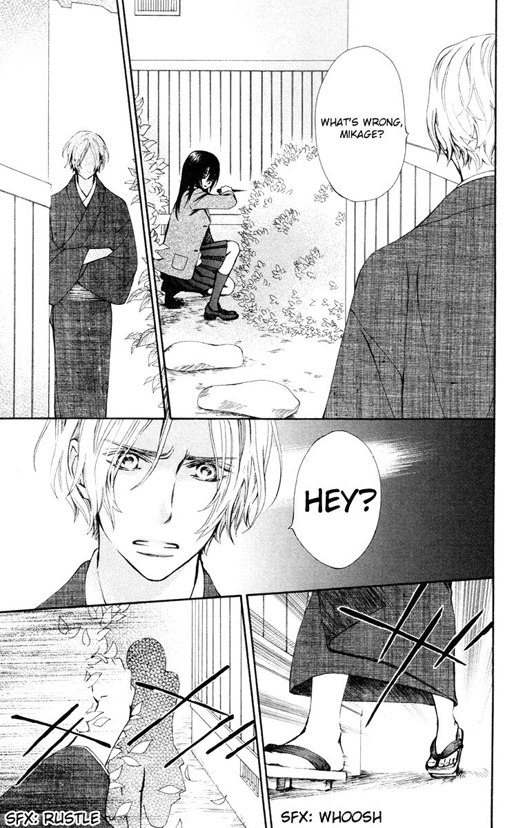 Shuriken to Pleats Chapter 8 page 7 - Chapter 8