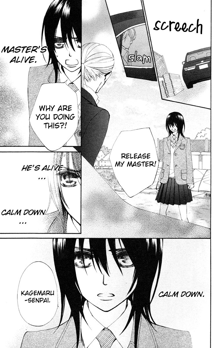 Shuriken to Pleats Chapter 9 page 17 - Chapter 9