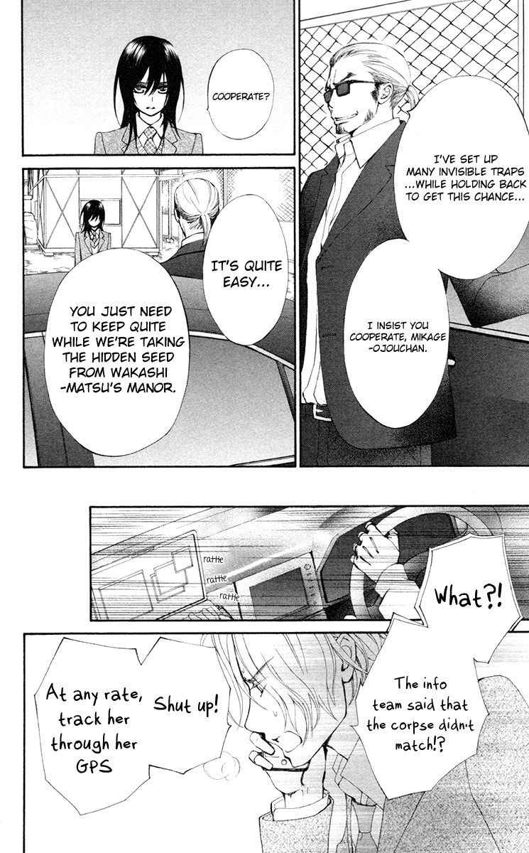 Shuriken to Pleats Chapter 9 page 22 - Chapter 9
