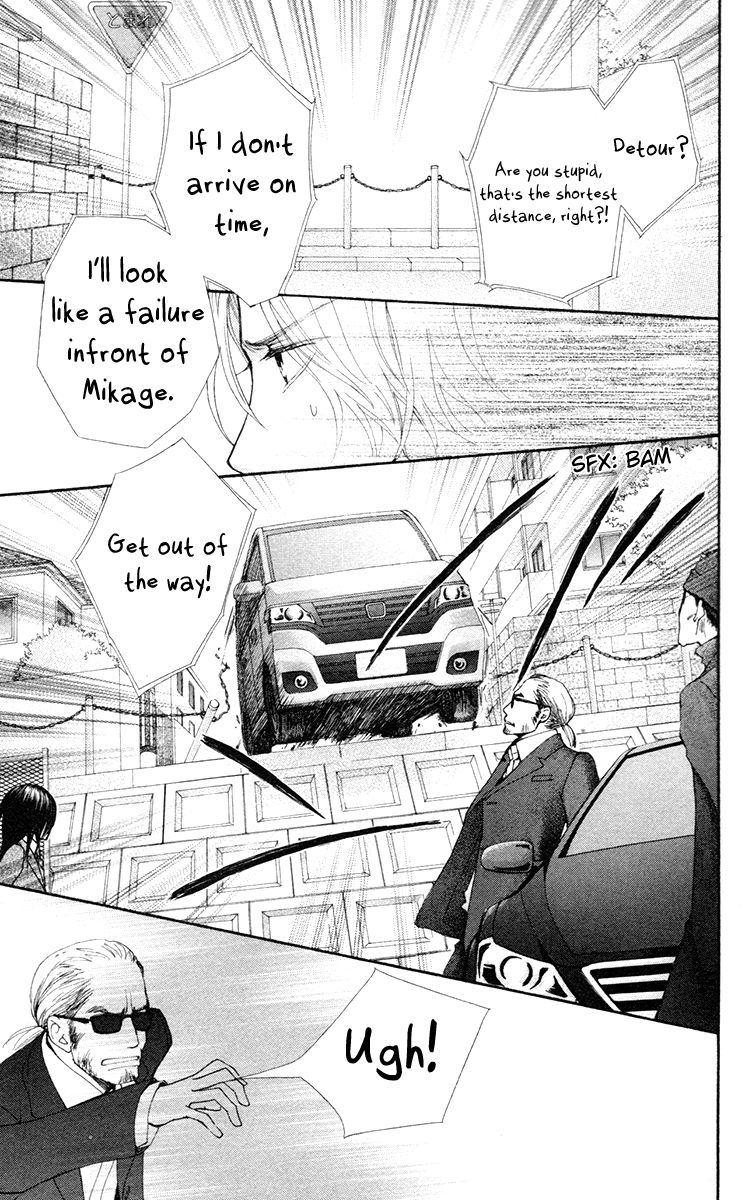 Shuriken to Pleats Chapter 9 page 23 - Chapter 9