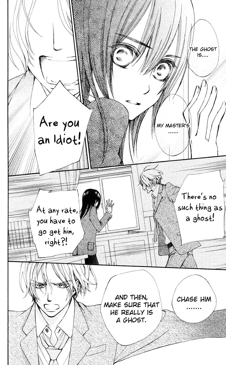 Shuriken to Pleats Chapter 9 page 4 - Chapter 9