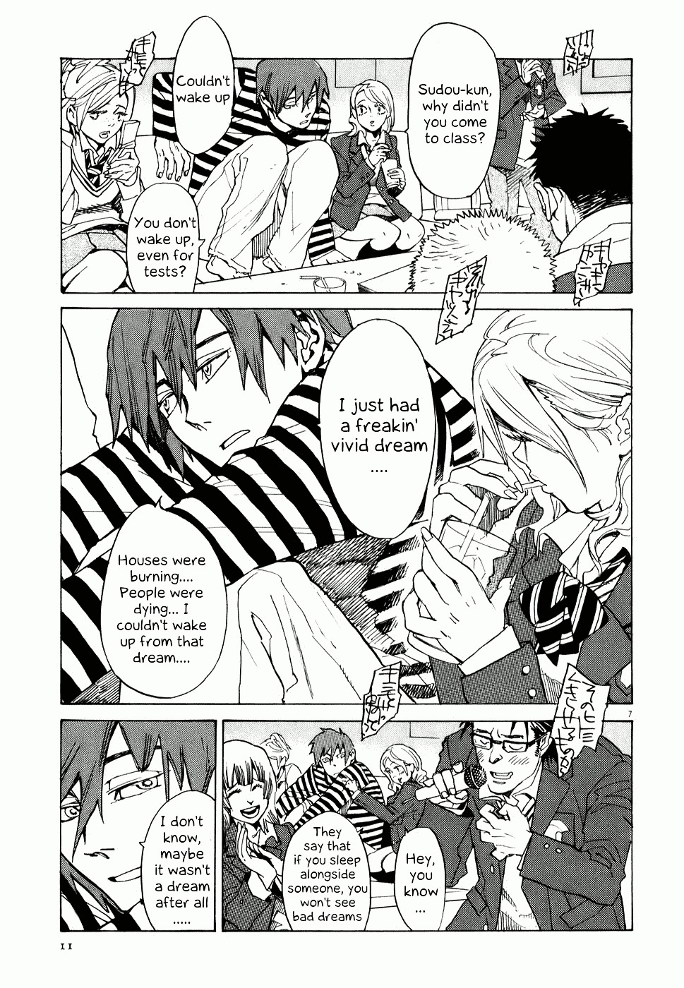 Shut Hell Chapter 1 page 11 - Chapter 1 : The Evil One