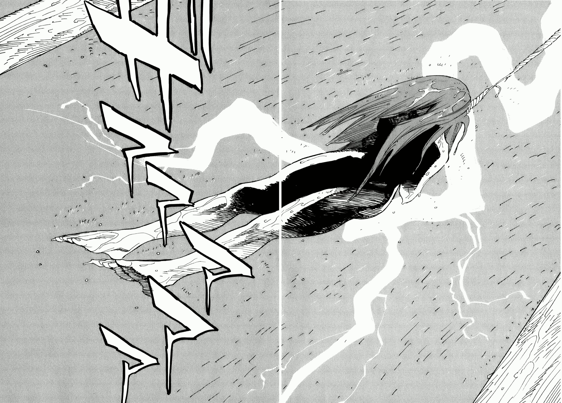 Shut Hell Chapter 1 page 18 - Chapter 1 : The Evil One