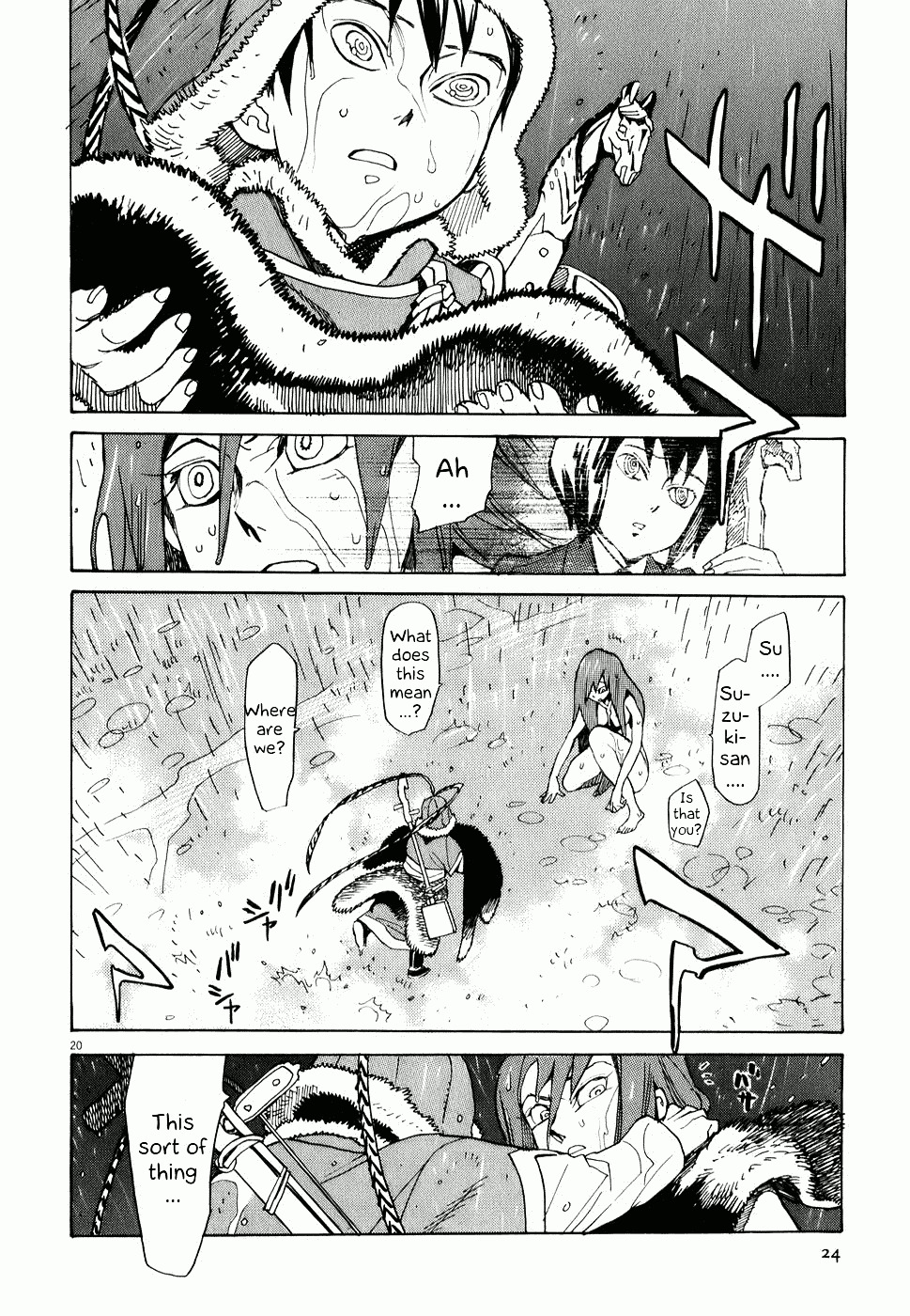 Shut Hell Chapter 1 page 21 - Chapter 1 : The Evil One