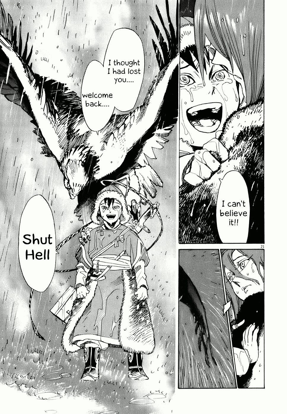 Shut Hell Chapter 1 page 22 - Chapter 1 : The Evil One