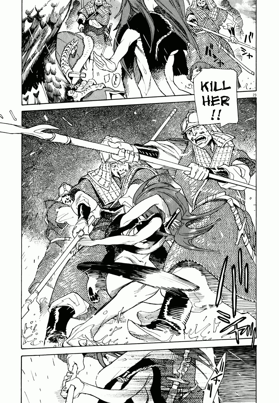 Shut Hell Chapter 1 page 24 - Chapter 1 : The Evil One