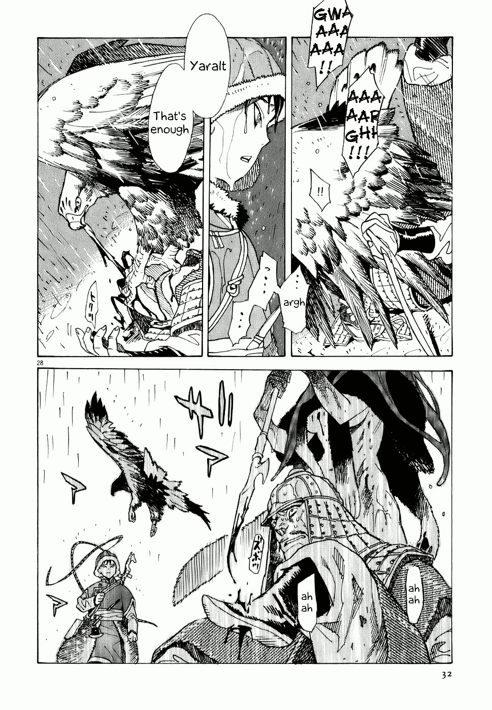 Shut Hell Chapter 1 page 28 - Chapter 1 : The Evil One