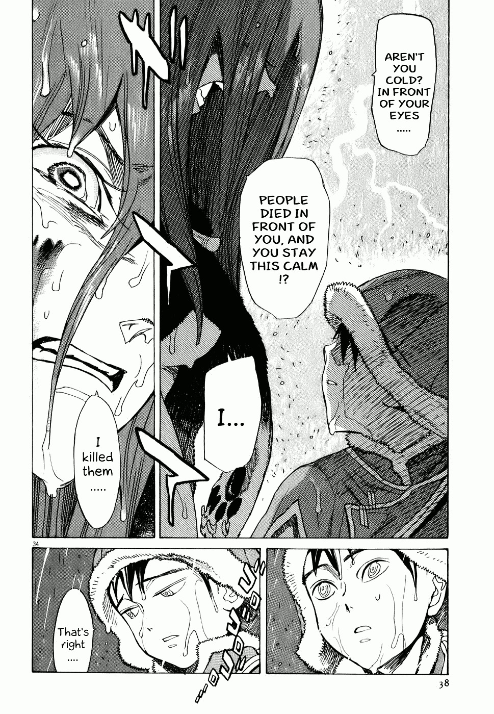Shut Hell Chapter 1 page 33 - Chapter 1 : The Evil One