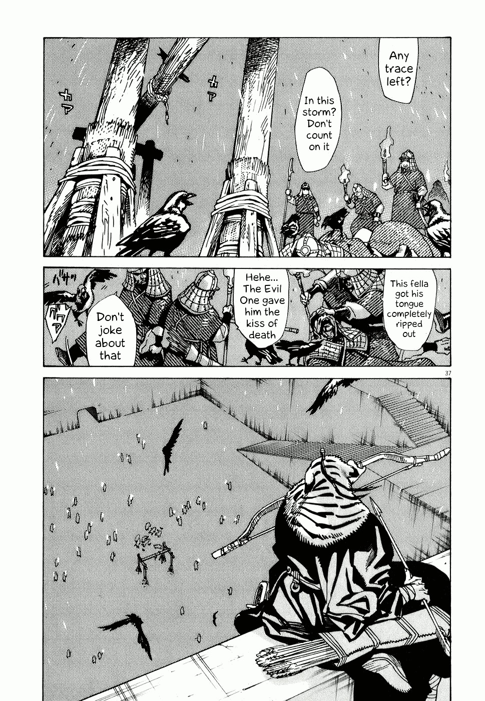 Shut Hell Chapter 1 page 36 - Chapter 1 : The Evil One
