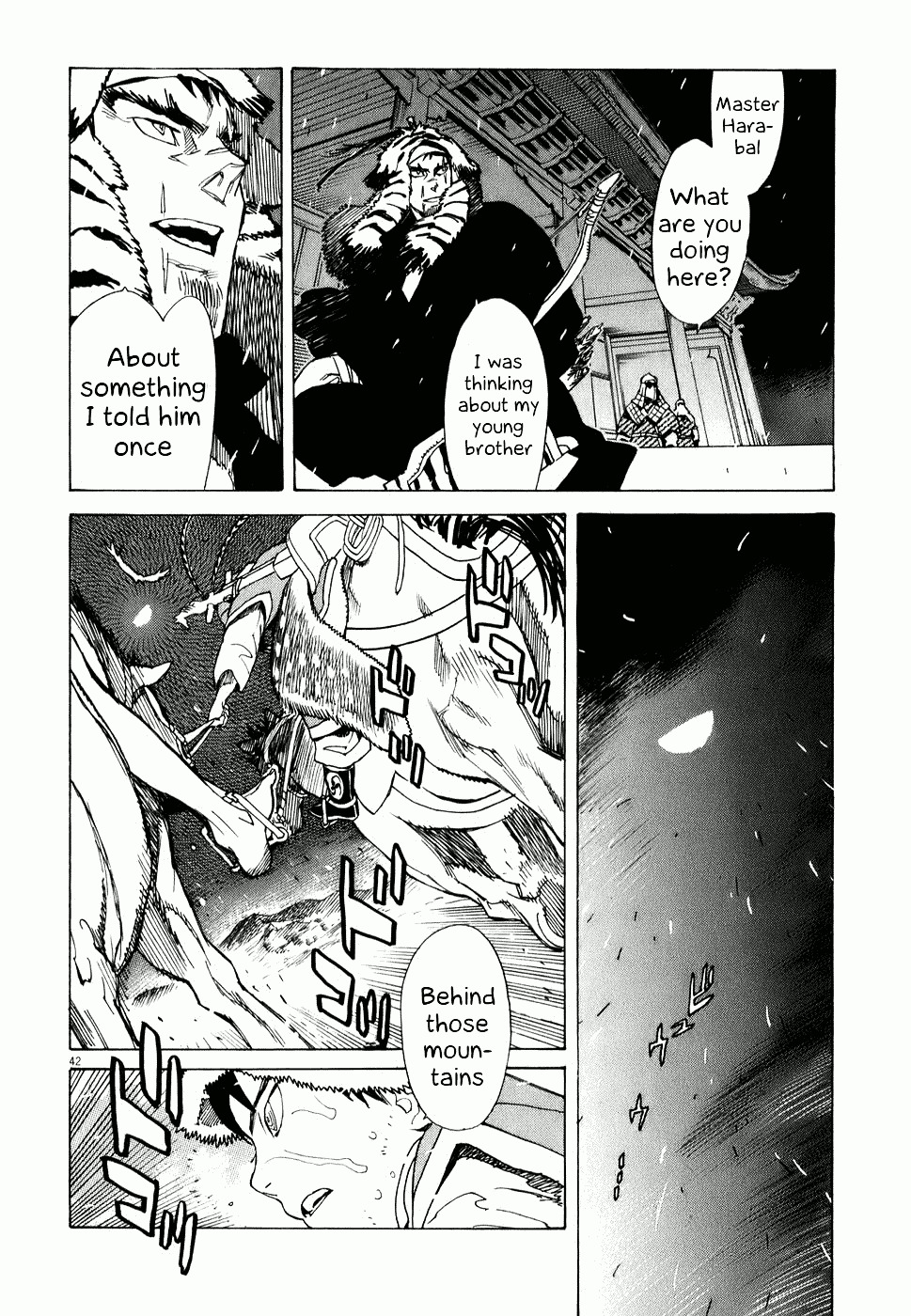 Shut Hell Chapter 1 page 40 - Chapter 1 : The Evil One