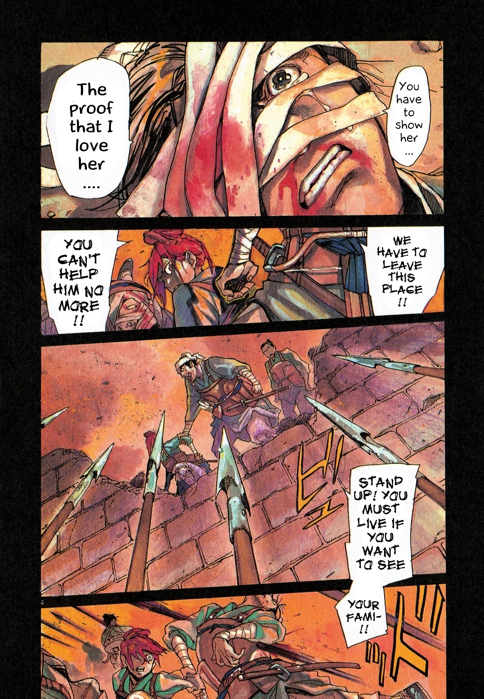 Shut Hell Chapter 1 page 8 - Chapter 1 : The Evil One