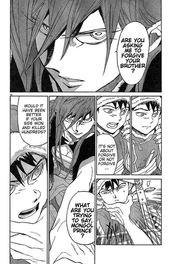 Shut Hell Chapter 15 page 15 - Chapter 15 : Poisoned Blade