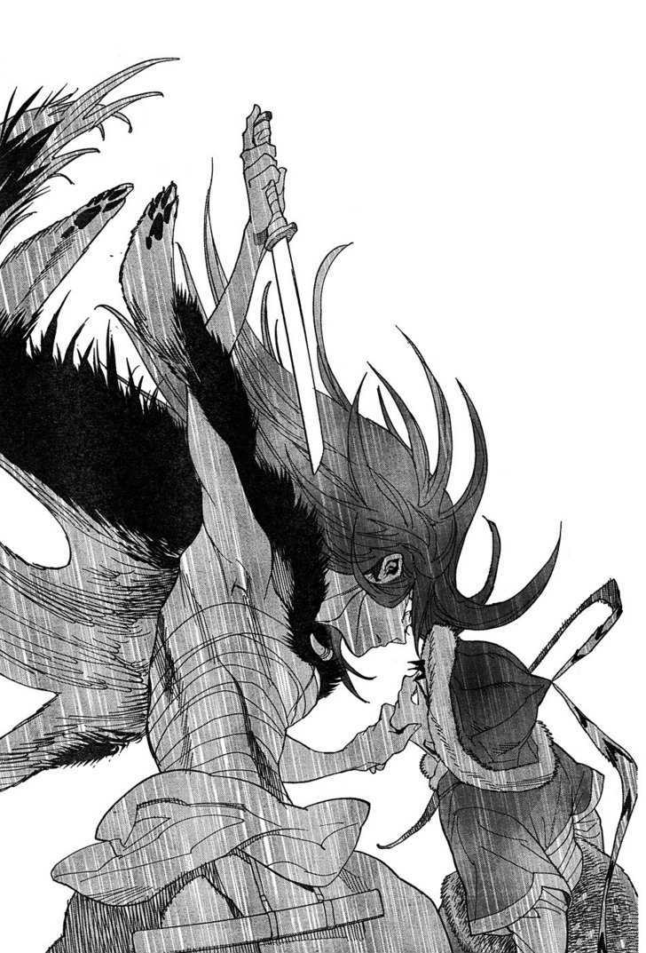 Shut Hell Chapter 15 page 18 - Chapter 15 : Poisoned Blade