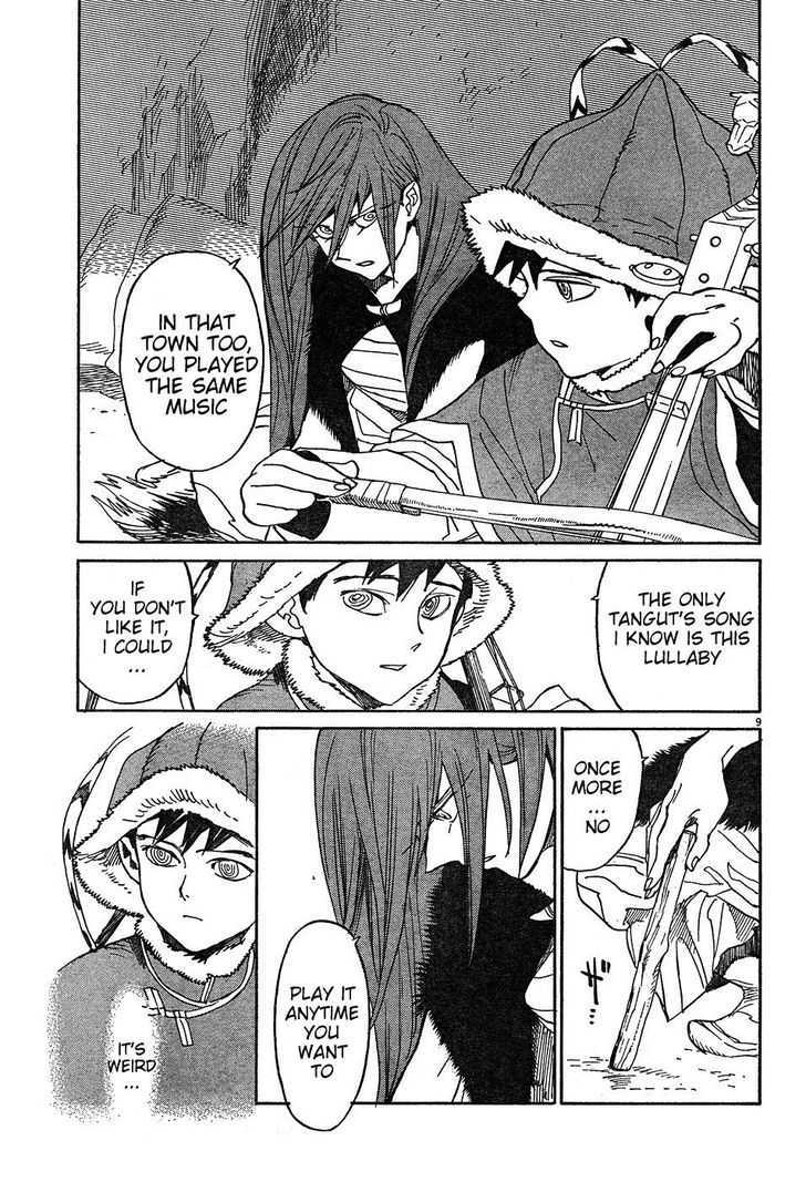Shut Hell Chapter 15 page 8 - Chapter 15 : Poisoned Blade