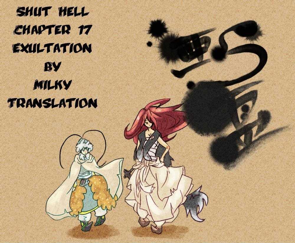 Shut Hell Chapter 17 page 26 - Chapter 17 : Exultation