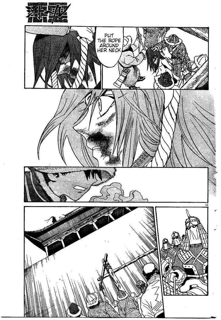 Shut Hell Chapter 19 page 11 - Chapter 19 : Execution