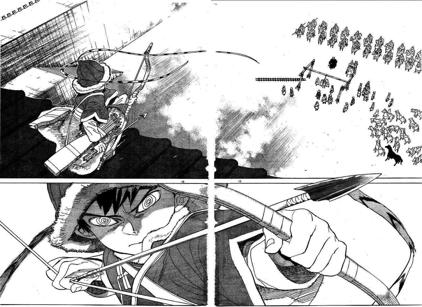 Shut Hell Chapter 19 page 12 - Chapter 19 : Execution
