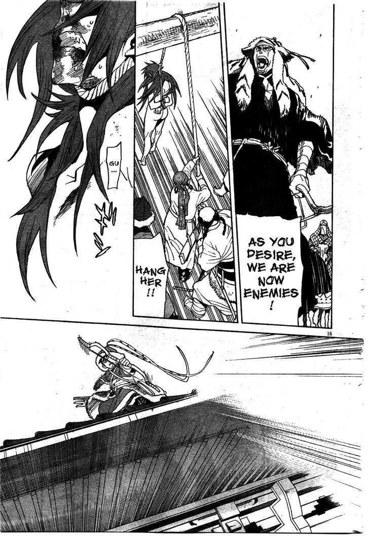 Shut Hell Chapter 19 page 14 - Chapter 19 : Execution