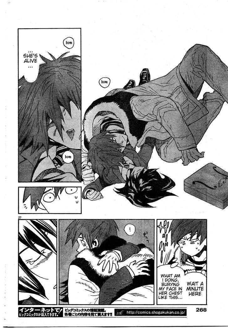 Shut Hell Chapter 19 page 25 - Chapter 19 : Execution