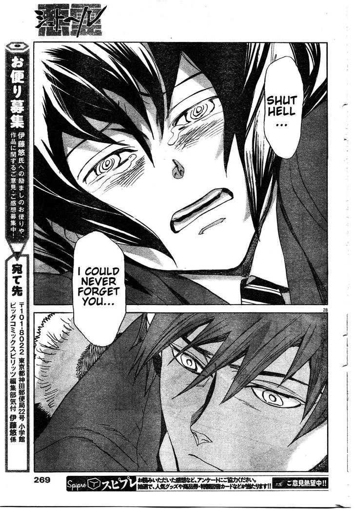 Shut Hell Chapter 19 page 26 - Chapter 19 : Execution