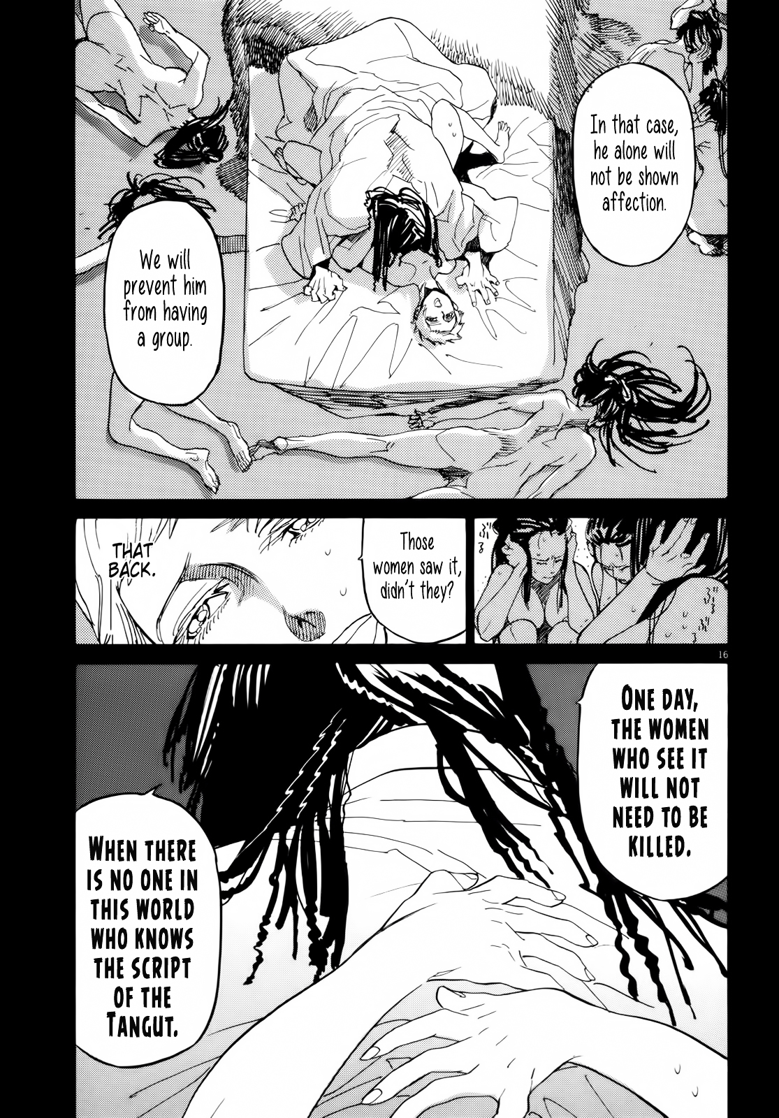 Shut Hell Chapter 23.2 page 21 - Chapter 23 v2 : Tangut Script