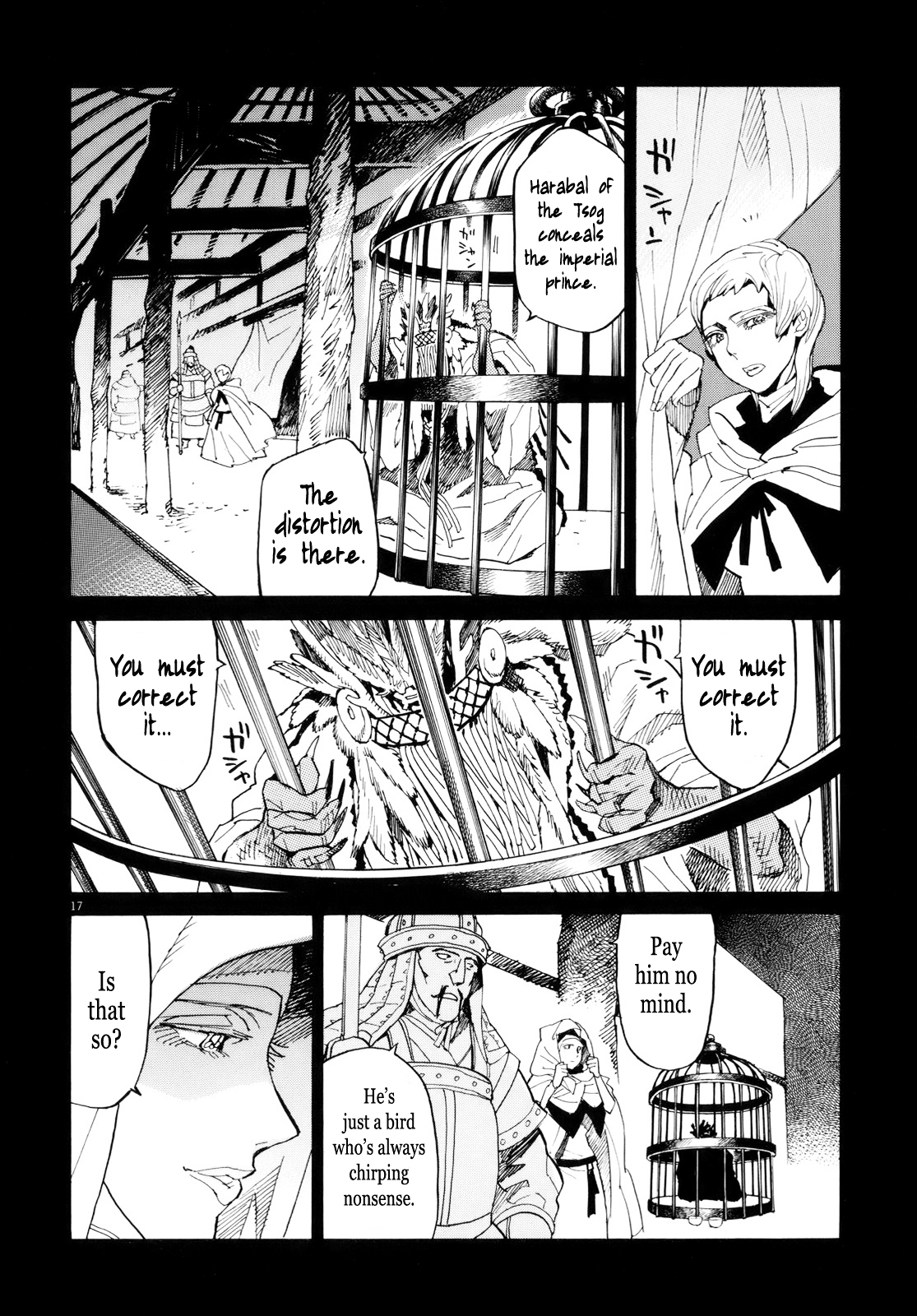 Shut Hell Chapter 23.2 page 22 - Chapter 23 v2 : Tangut Script