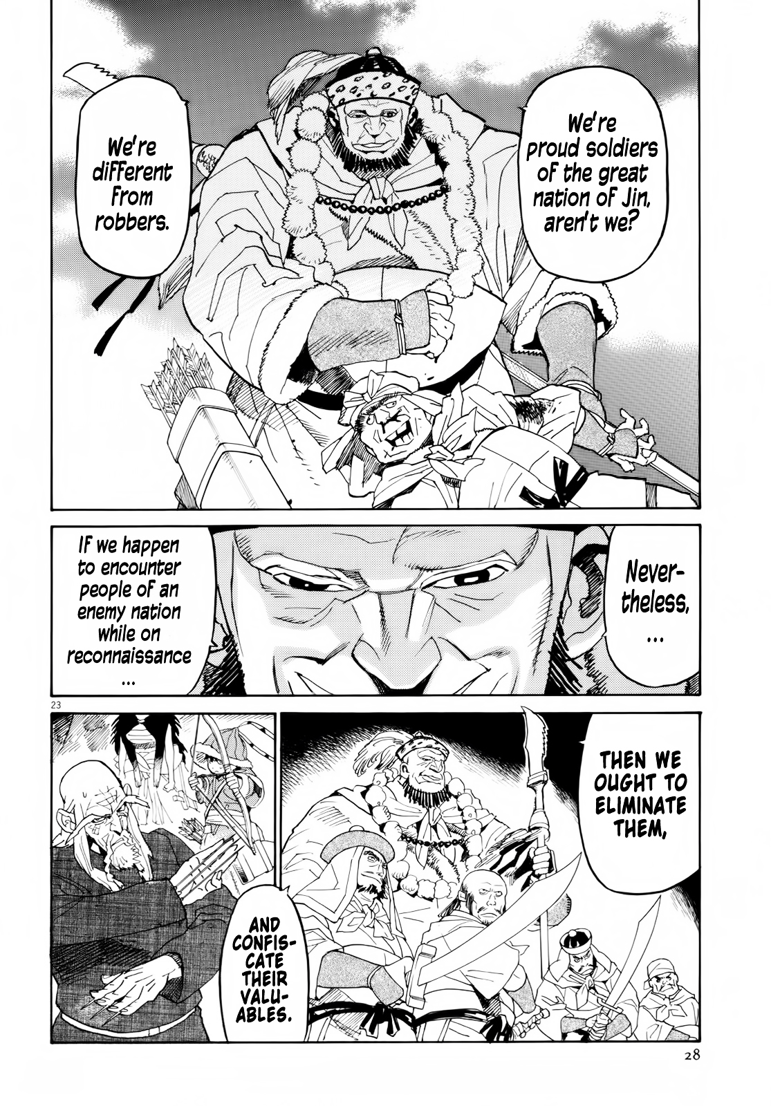 Shut Hell Chapter 23.2 page 28 - Chapter 23 v2 : Tangut Script