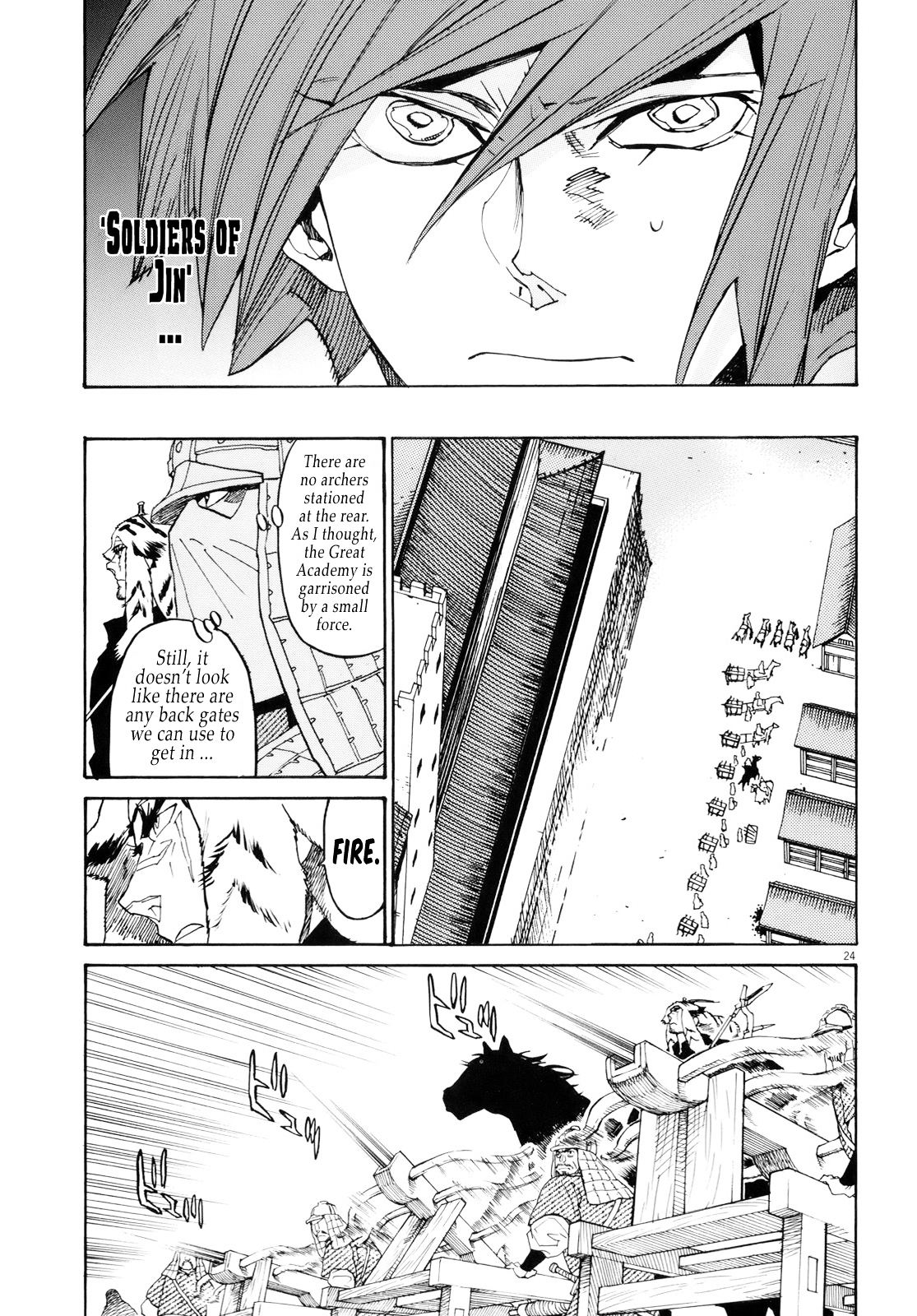 Shut Hell Chapter 23.2 page 29 - Chapter 23 v2 : Tangut Script